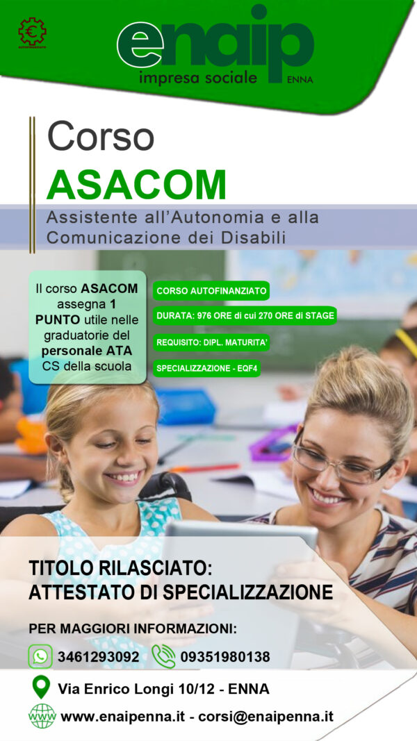 ASACOM